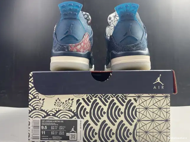 MaikeSneakers Jordan SE Sashiko Retro Air CW0898-400 4 0423